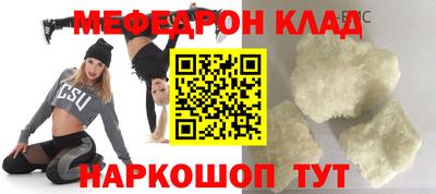 героин Ярославль