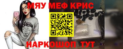 героин Ярославль