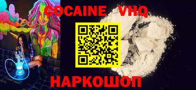 героин Ярославль
