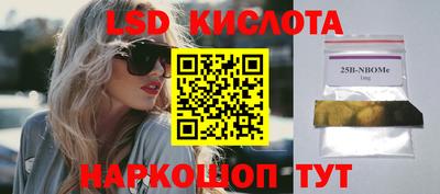 героин Ярославль