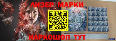 прущая мука Ярцево
