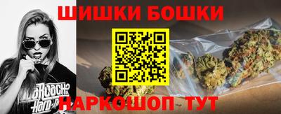хмурый Янаул