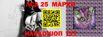 хмурый Янаул