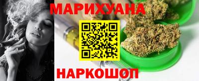 хмурый Янаул