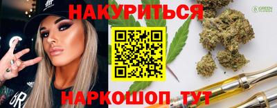 героин Ярославль