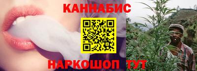 хмурый Янаул