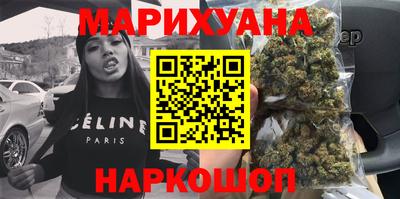 героин Ярославль