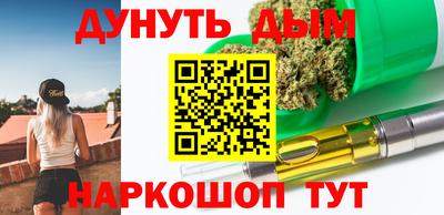 героин Ярославль
