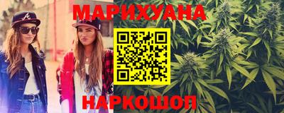 прущая мука Ярцево