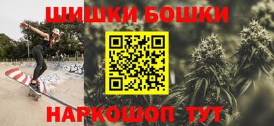 героин Ярославль