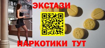 прущая мука Ярцево