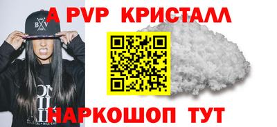 героин Ярославль