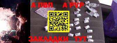 героин Ярославль