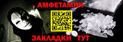 героин Ярославль