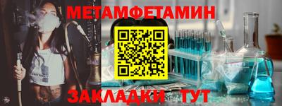 героин Ярославль