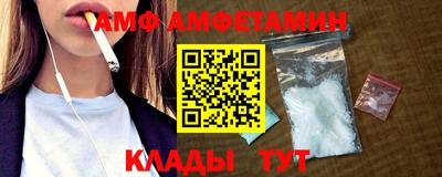 прущая мука Ярцево
