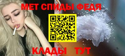 прущая мука Ярцево