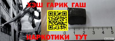 прущая мука Ярцево