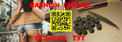 хмурый Янаул