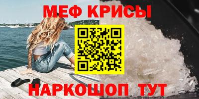 героин Ярославль